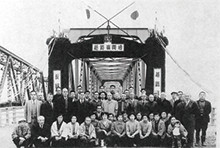 「越路橋開通（昭和34年）」の画像