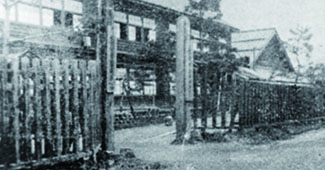 「長岡市立商業学校」の画像