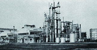 「日産化学工場操業開始」の画像