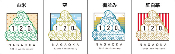 「背景バリエーション」の画像