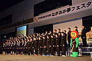 記事「中学生の総合文化祭「ながおか夢フェスタ」を開催」の画像