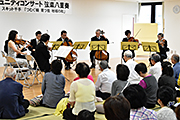 記事「東京フィルが地域で演奏　一流の音色にうっとり♪」の画像