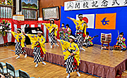 記事「144年の歴史。栃尾・中野俣小学校で閉校記念式典」の画像