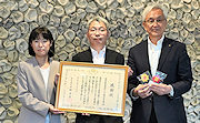 記事「植栽で広がる地域の輪 市内団体が国交大臣賞」の画像