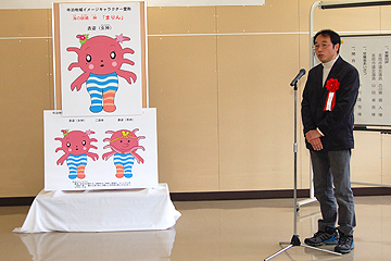「小川隆司さんの作品「まりん」が選ばれました」の画像
