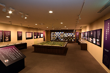 「長岡藩主牧野家史料館」の画像