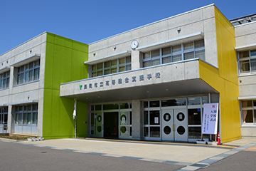 「長岡市立高等総合支援学校の開校式と入学式を開催」の画像