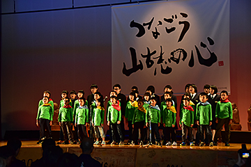 「「ありがとう」を山古志小・中学生が合唱」の画像