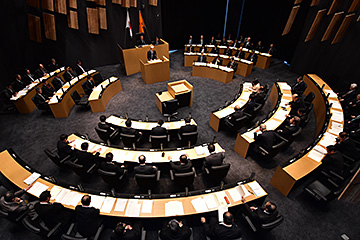 「市議会11月臨時会」の画像