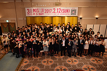 「三十路人式を長岡グランドホテルで開催」の画像