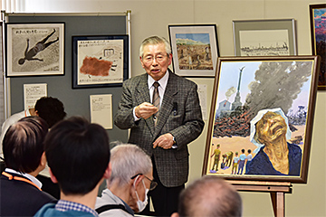 「日本美術家連盟会員の木村保夫さん」の画像
