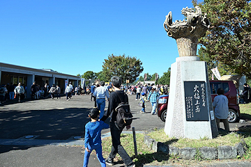 「家族連れなど多くの人が来場」の画像1