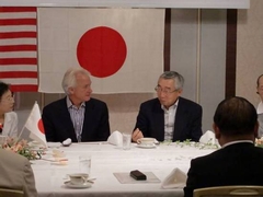 「日米友好の架け橋実行委員会の立ち上げ」の画像2