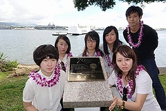 「第5回 学生平和交流プログラムin Honolulu」の画像1