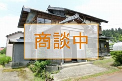 商談中