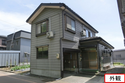 物件写真