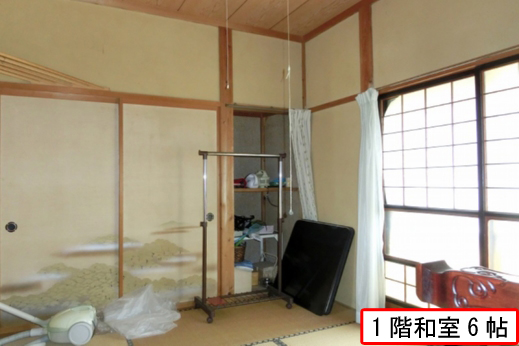 detached 北荷頃