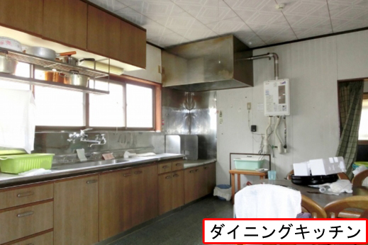 detached 北荷頃