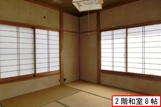 detached 北荷頃