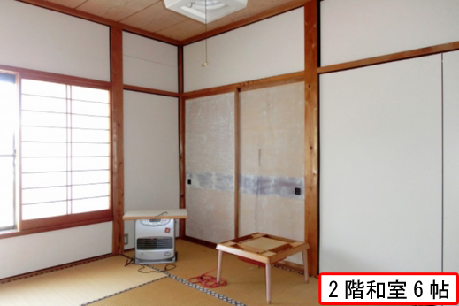 detached 北荷頃