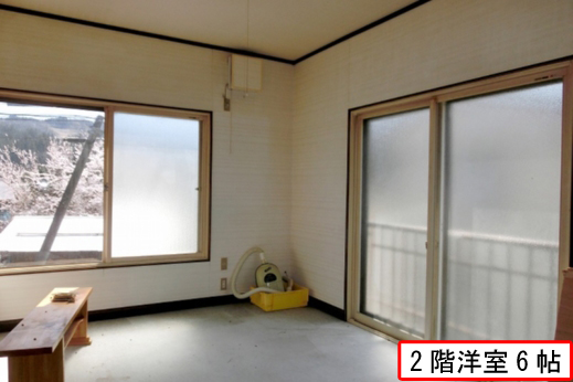 detached 北荷頃