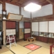 1階和室12.5帖