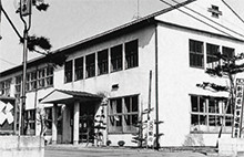 「旧役場庁舎（昭和30年）」の画像