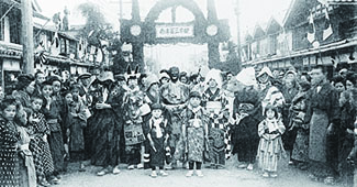 「長岡開府三百年祭に仁和賀行列」の画像