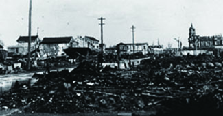 「空襲直後の中心市街地」の画像