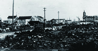 「空襲直後の中心市街地」の画像