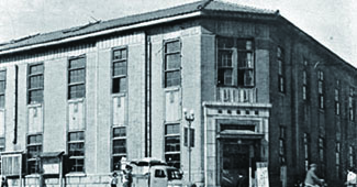 「市役所庁舎竣工」の画像