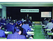 「長岡新産業センター卸事業協同組合設立」の画像