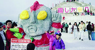 「第1回長岡雪しか祭り開催」の画像