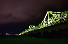 「長生橋が完成80年」の画像
