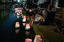 「長岡空襲から80年。平和祭と平和関連行事を開催」の画像