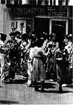 「昭和55年5月／第79号」の画像