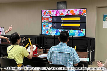 「高齢者eスポーツ体験」の画像