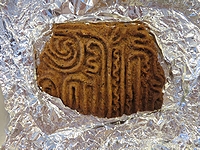 「火炎土器の破片クッキーをつくろう!」の画像