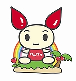 「イラスト」の画像
