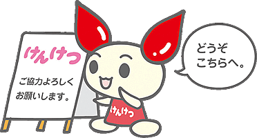 「キャラクター」の画像2