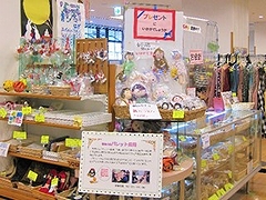 「長岡市社会福祉センタートモシアにある店舗」の画像