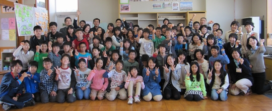「脇野町小学校6年生」の画像