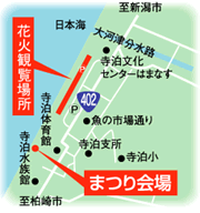 「マップ」の画像