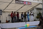 「KAWA ROCKライブ」の画像