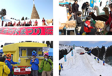 「開会」の画像