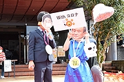 「2020第2回大仮装コンテスト」の画像11