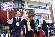 「2020第2回大仮装コンテスト」の画像14