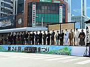 「米百俵の精神が生んだ、郷土の先人の紹介」の画像