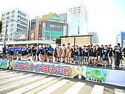 「米百俵クイズ王決定戦」の画像