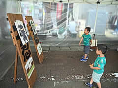 「手裏剣体験」の画像